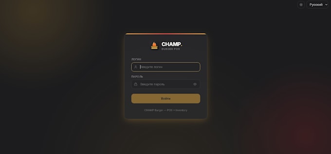 build a modern pos system for restaurants and cafes