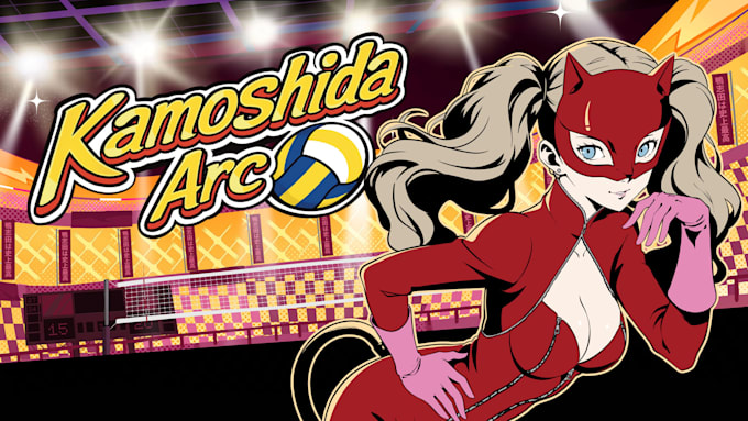 draw persona all out attack style