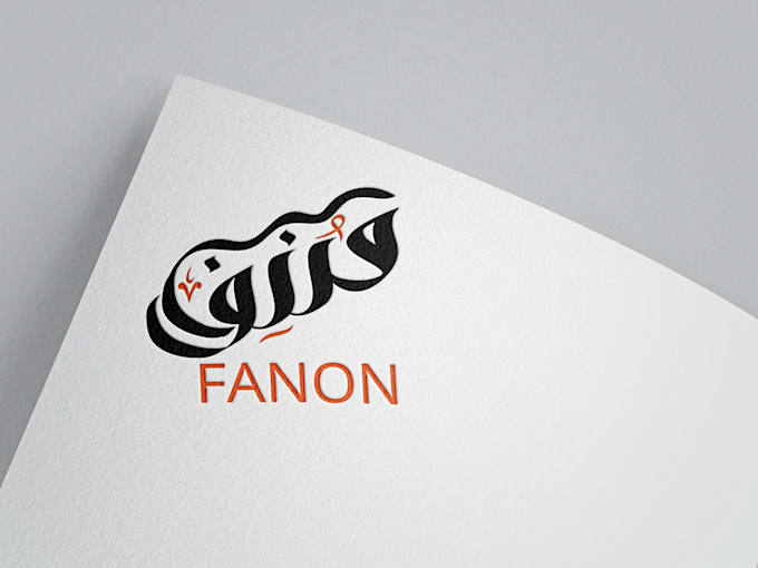 design custom arabic logo and arabic calligraphy