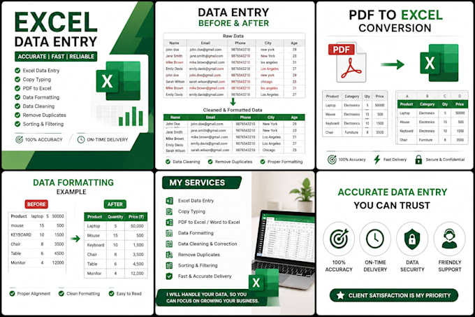 do data enetring for you