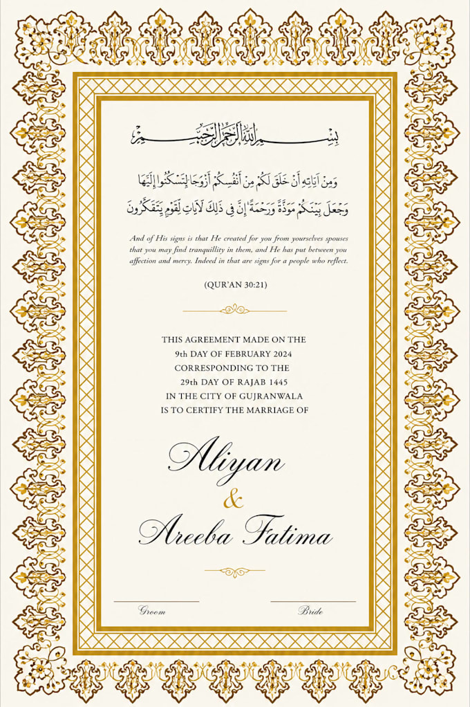 design a luxury custom islamic nikkah certificate