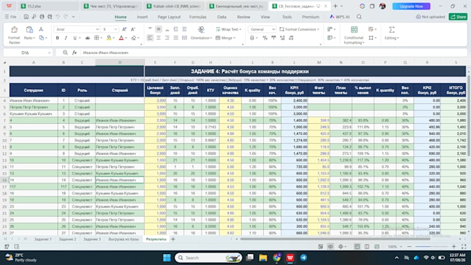 create a professional excel checklist or task tracker