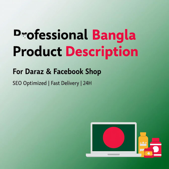 write SEO bangla product description for daraz