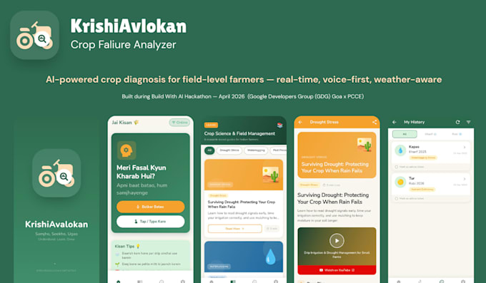 be your mobile app developer for a custom ios and android app