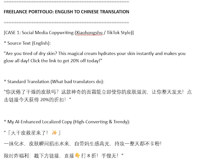 be your professional translator and social media copywriter