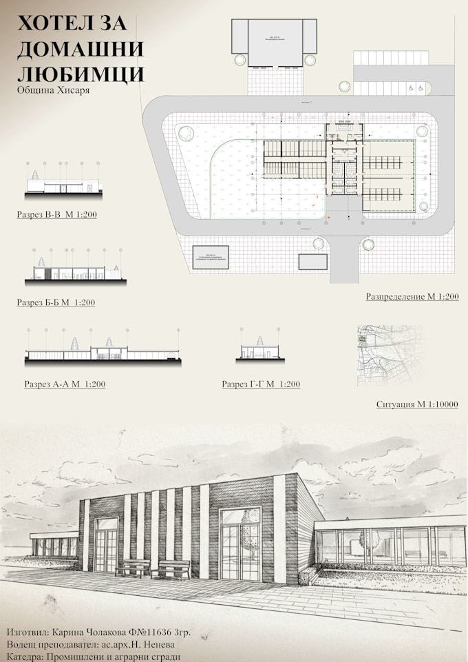 create stunning architecture presentation boards