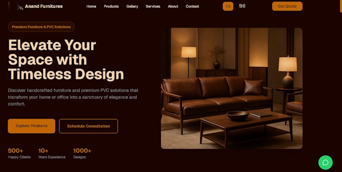 make a 3d animated website for you buisness