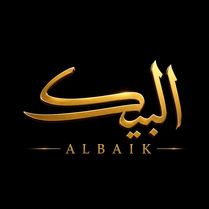 design arabic calligraphy your brand