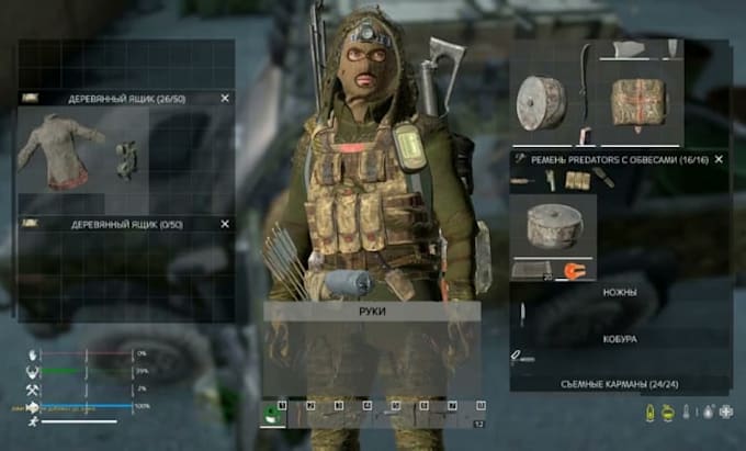 setup custom dayz server maps, loot system, dayz building, server mods