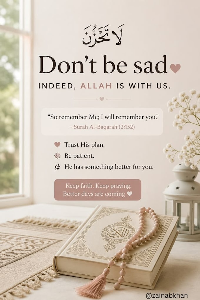 create islamic and motivational