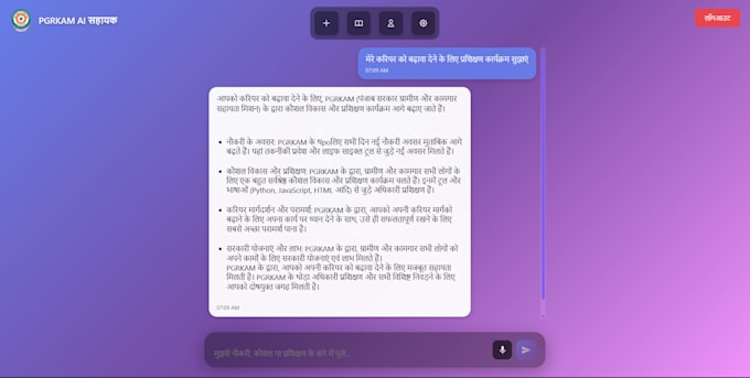 develop a custom ai chatbot using langchain and fastapi