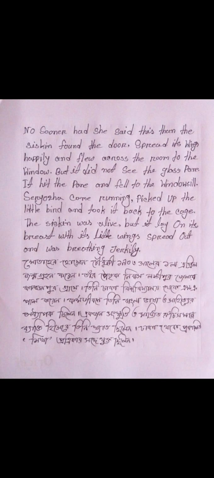 write neat handwritten notes in english and bengali