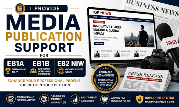 provide 1 media article for eb1