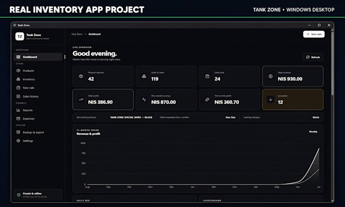 build a custom inventory management desktop app for windows