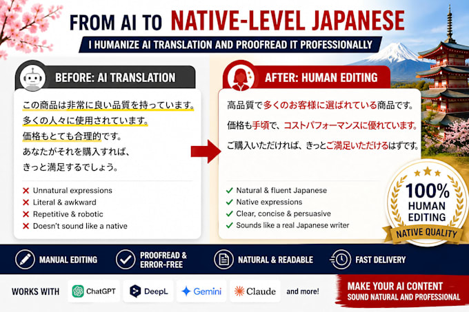 fix awkward ai translated japanese and make it sound native