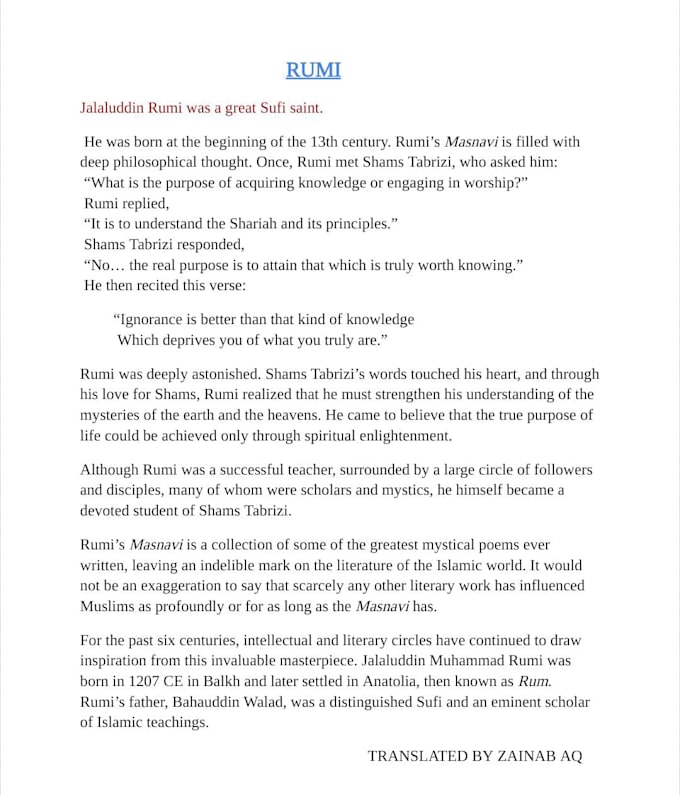 translate urdu documents in englsh accurately