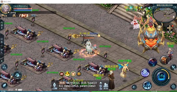 setup, develop, and customize eudemons online or mu online private server