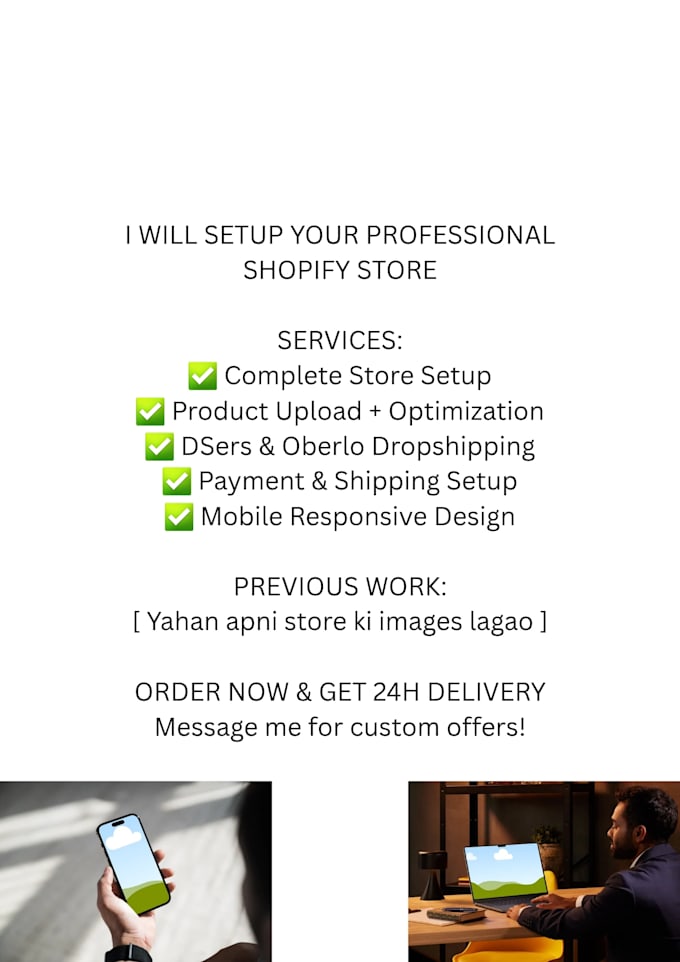 setup your shopify store