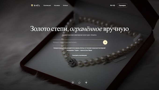 build a modern animated react landing page with premium design