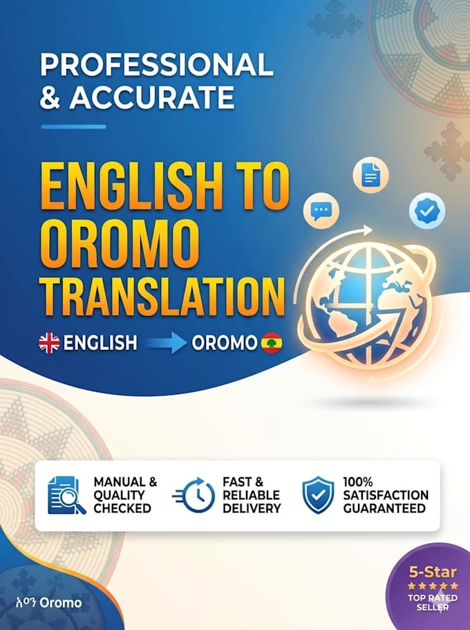 do accurate english to oromo translation