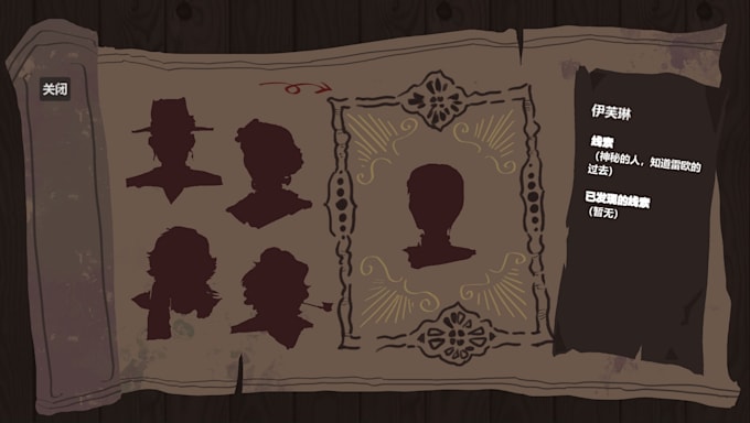 create a playable game demo