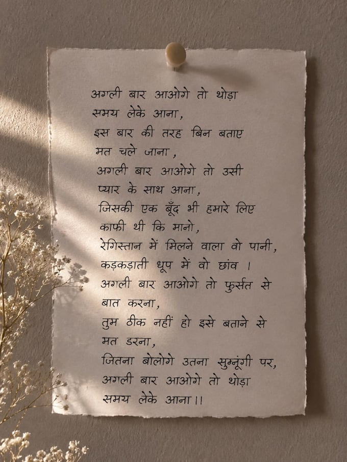 write for different occasions,