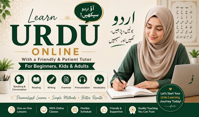 teach urdu language online for beginners, kids and adults