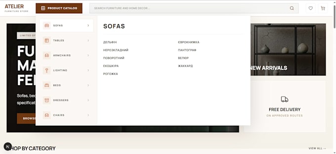 create an ai website web app or ecommerce store