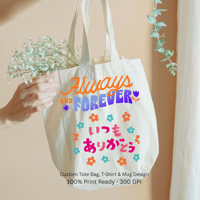 design custom tote bag, tshirt and mug print