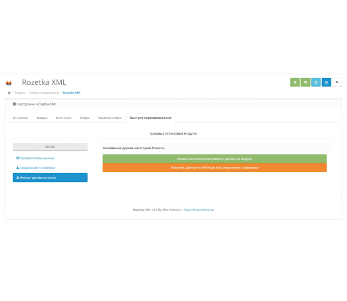 develop booking bot,vfs appointment bot, appointment bot,vfs bot, telegram bot