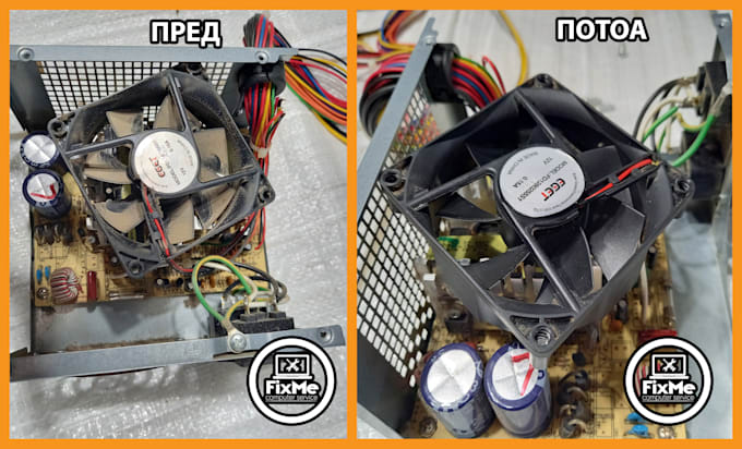 fix any windows computer problems