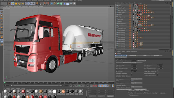 convert the model for ets2 and ats game mods
