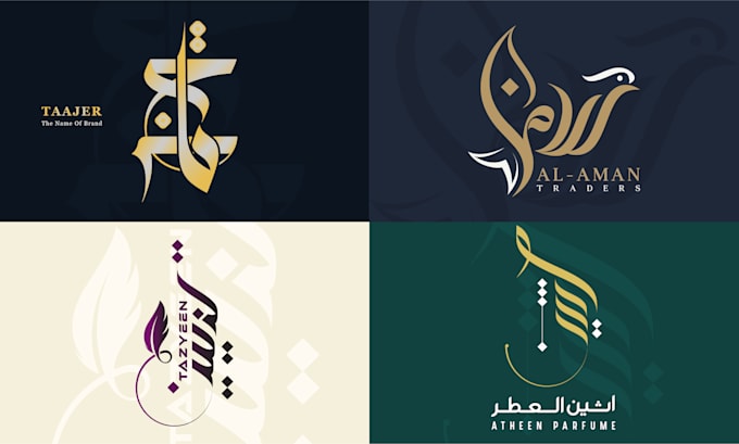 design custom arabic calligraphy logo