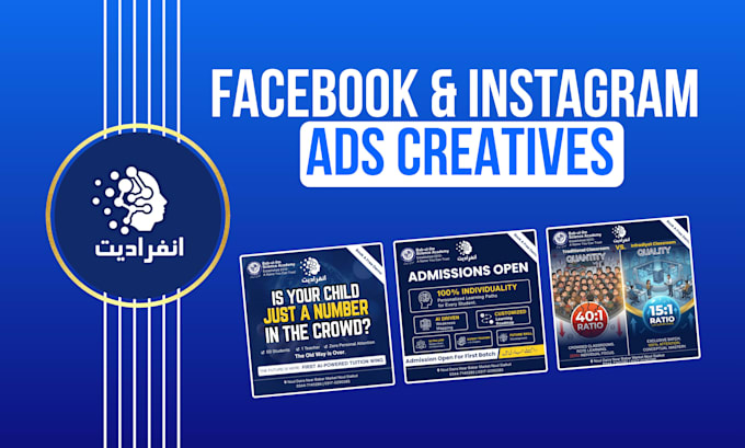 design facebook ads post, meta ad creatives, instagram post