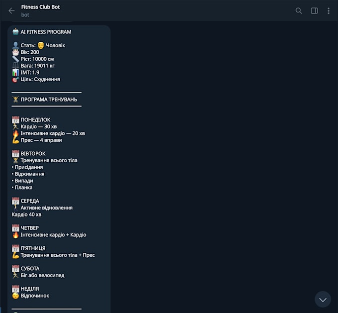 do a telegram bot