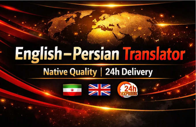 translate persian to english and english to persian