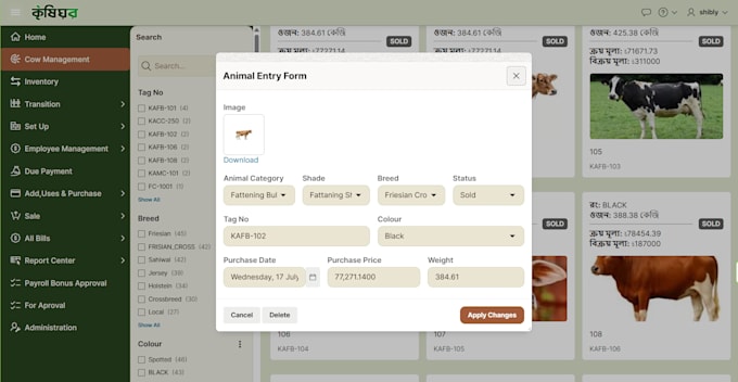 convert oracle forms applications to oracle apex