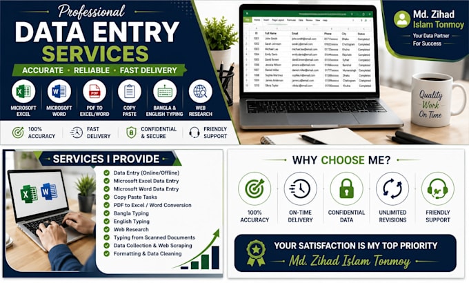 accurate data entry, microsoft excel, word, copy paste and typing