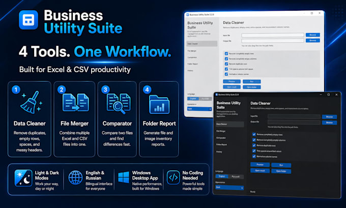 clean merge compare and organize excel or CSV files