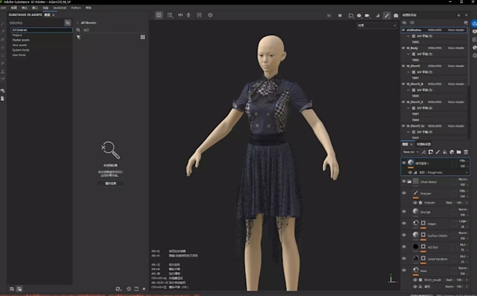3d metahuman charcter, 3d character rigging, maya, blender, daz3d, ue5, cc4