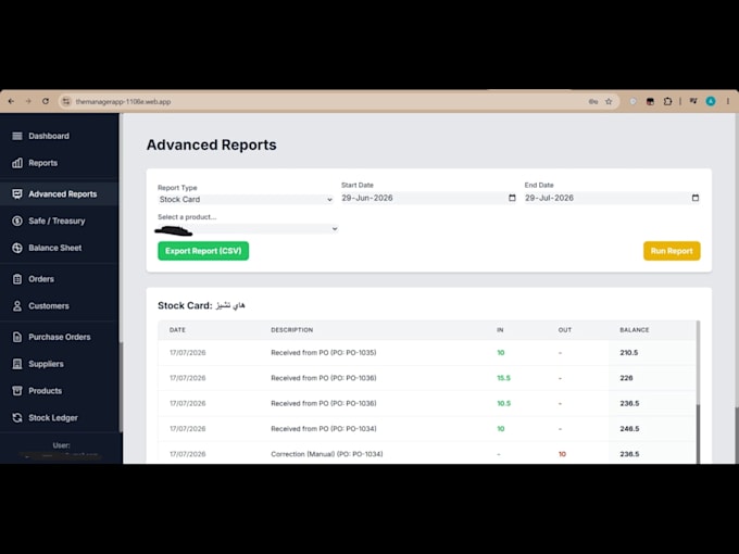 build a custom web application and admin dashboard