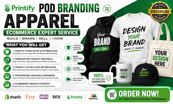 do printify pod branding apparel ecommerce expert service