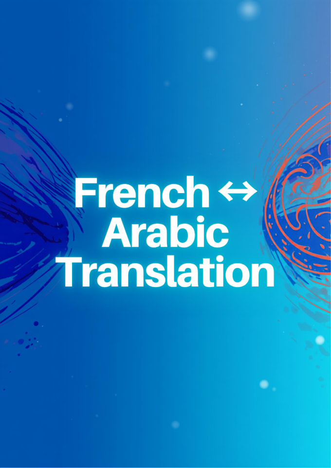 translate arabic and french
