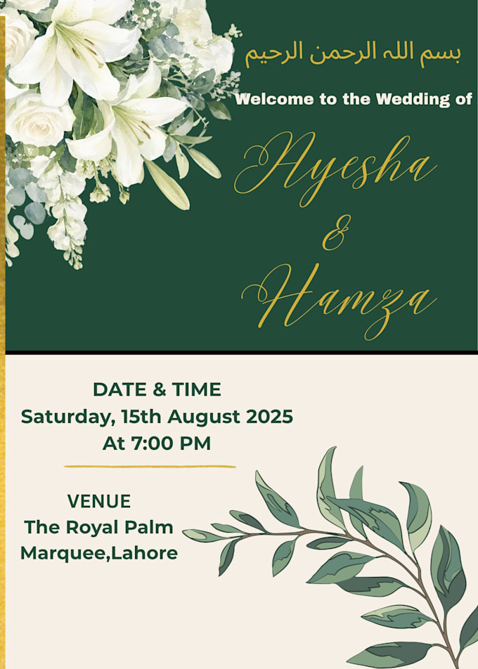 design luxury floral wedding invitation card and rsvp set