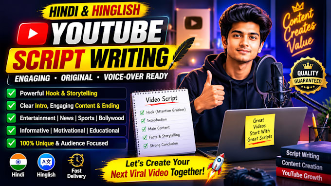 write engaging hindi and hinglish youtube video scripts