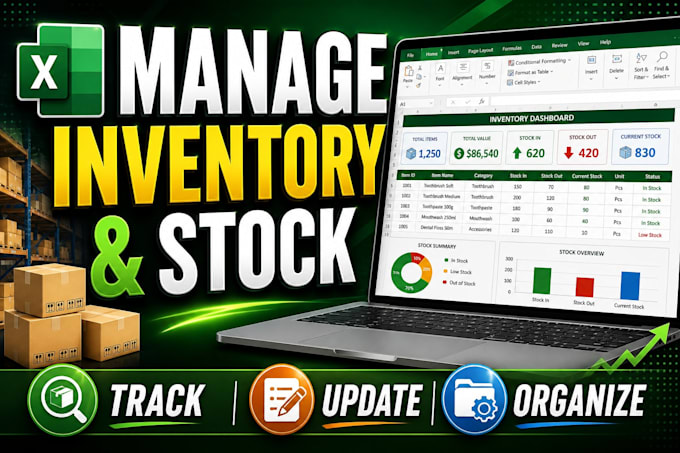 manage inventory records and stock in excel