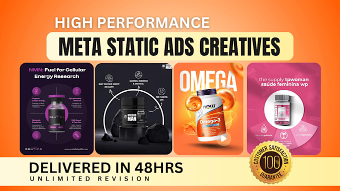 design performance meta ad creatives for supplement wellness dtc brands