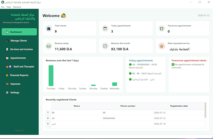 develop custom desktop management software and gui applications