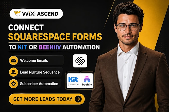 connect squarespace forms to kit convertkit lead nurture email sequences