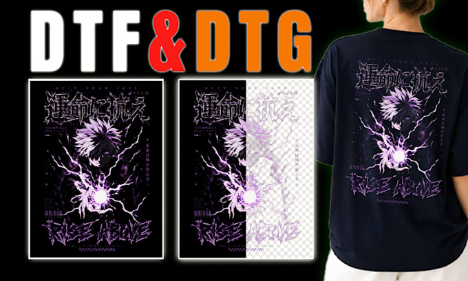 prepare ai generated tshirt design for dtf printing in 1hour
